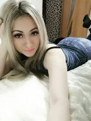 Амалия