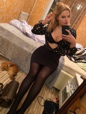 Таня